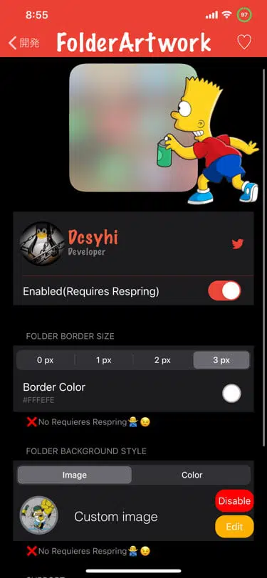 FolderArtwork Tweak on iOS 