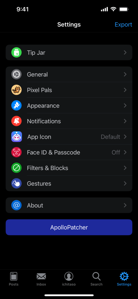 ApolloPatcher Tweak